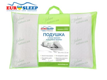 Подушка ортопедична MEMORY CLASSIC