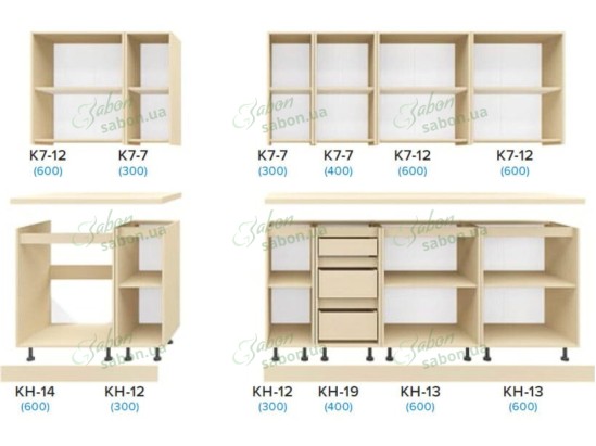 Кухня Маттина 2.8m 2