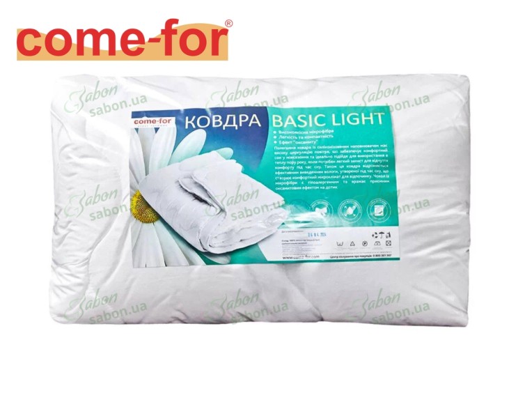 Ковдра Basic Light 4 
