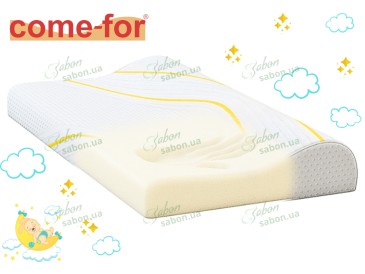 Подушка ортопедична дитяча Smart Kids Lemon