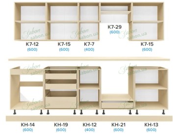 Кухня Феста 2.8m 2
