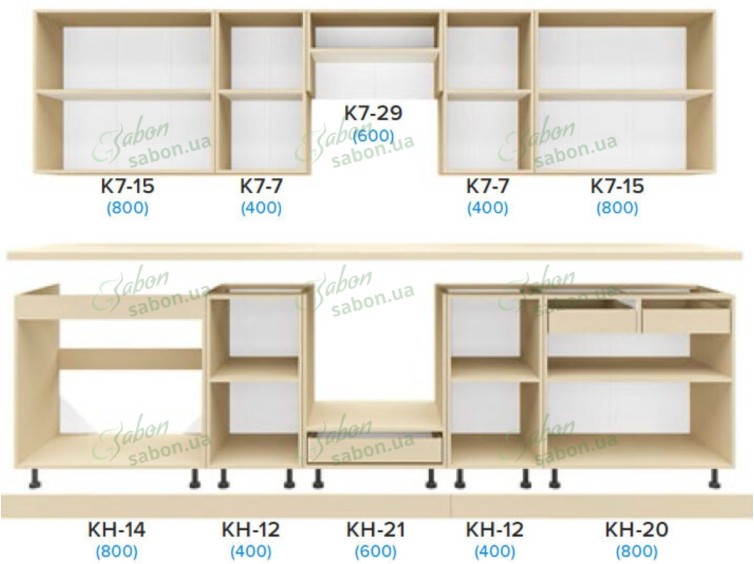 Кухня Феста 3.0m 2 