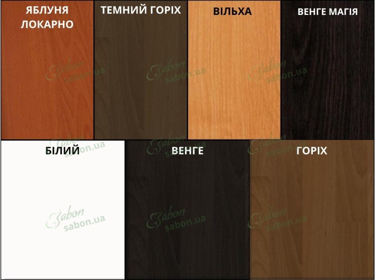 Деревянная кровать Тренд 3 