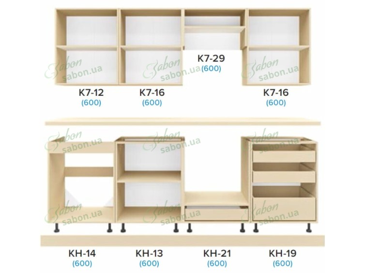 Кухня Донна 2.4m (B) 2 