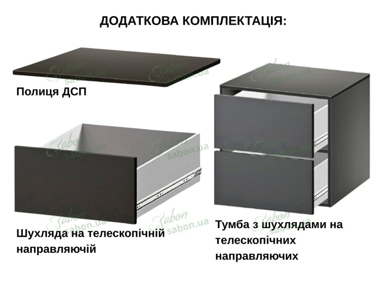 Шафа-купе Стандарт 10.1 дводверна H-210 6 