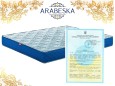 Ортопедичний матрац Arabeska Tiara 12
