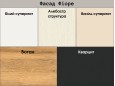 Кухня Фіоре 1.0m 13