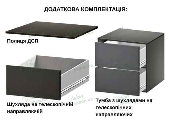 Шафа-купе Стандарт 10.4 чотиридверна H-210 2