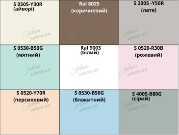 Комод Венеція з натурального дерева 2