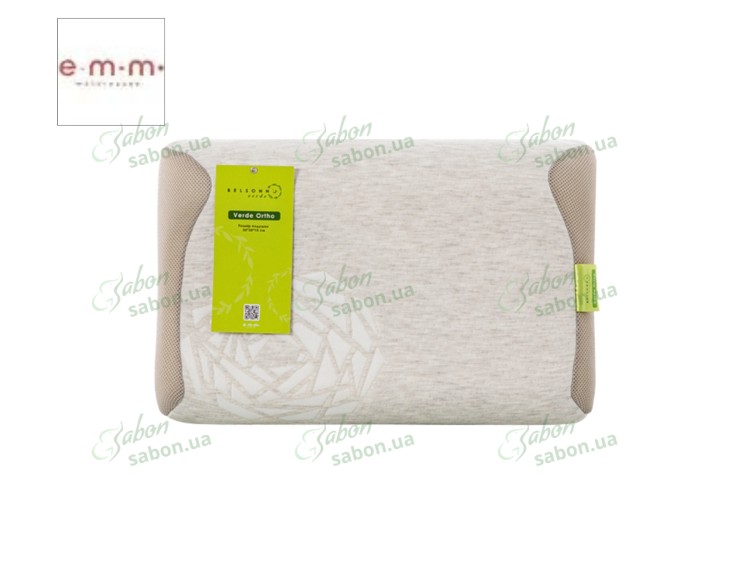 Подушка ортопедична VERDE ORTHO 1