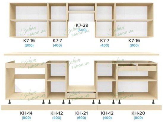 Кухня Фиоре 3.0m 2