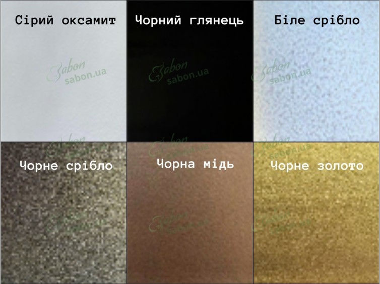 Передпокій Тауер 3 