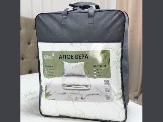 Ковдра Алоє Вера 2