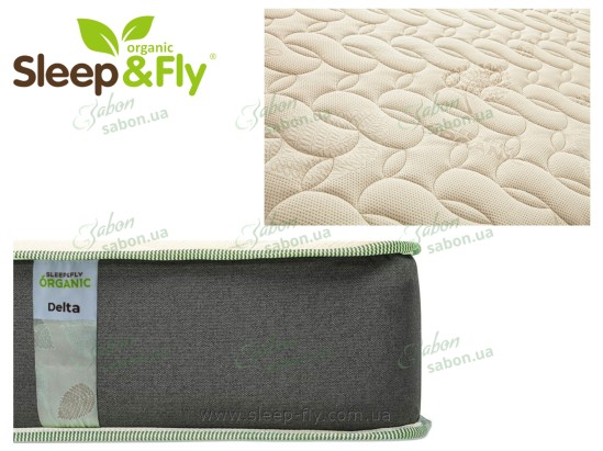 Ортопедический матрас Sleep&Fly Organic Delta 2