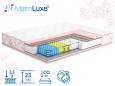 Ортопедический матрас Камелия+кокос