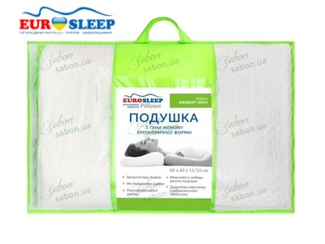 Подушка ортопедична MEMORY ERGO 2