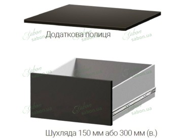 Шафа-купе Стандарт 5.4 дводверна H-210 2