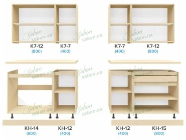 Кухня Маттіна 2.4m 2