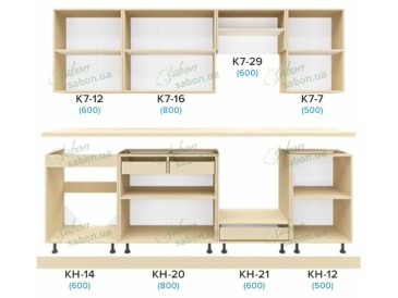 Кухня Донна 2.5m 2