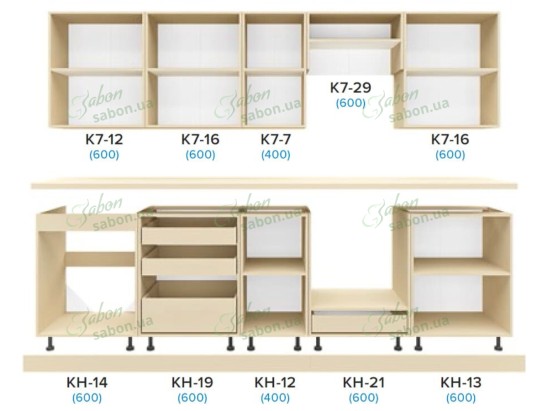 Кухня Донна 2.8m 2