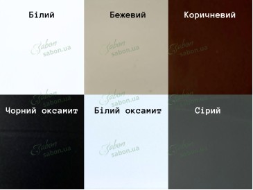 Комплект Амбер 2