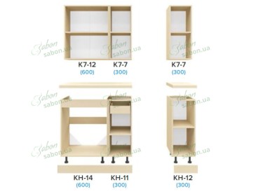 Кухня Фіоре 1.2m 2