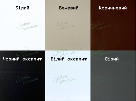 Обувниця Мінімал 3 2