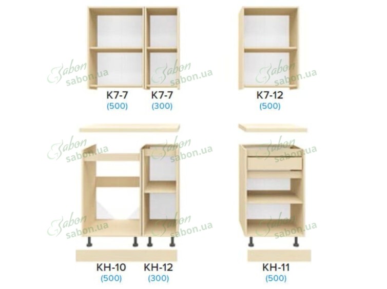 Кухня Маттіна 1.3m 2 