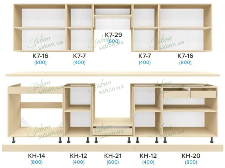 Кухня Фіоре 3.0m 5 