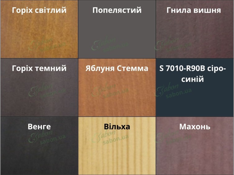 Комод Тесса 2 з натурального дерева 4 