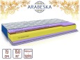 Ортопедичний матрац Arabeska Tiara