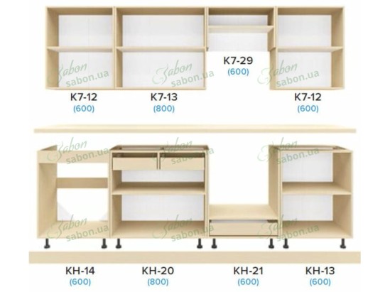 Кухня Фиоре 2.6m 2