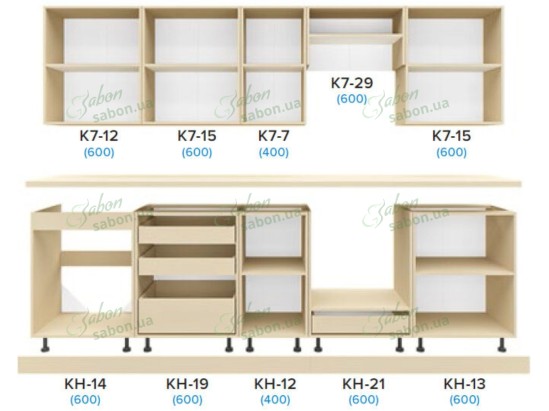 Кухня Феста 2.8m 2
