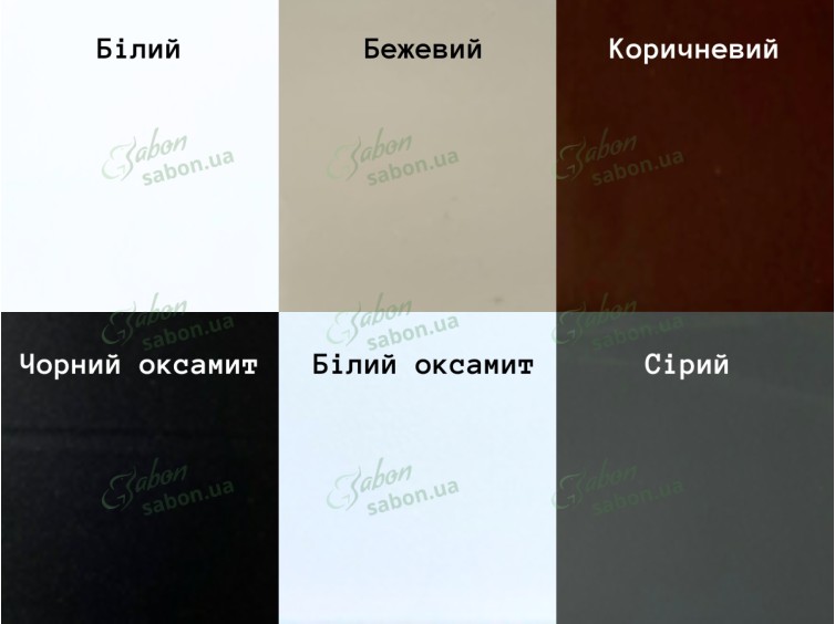 Пуф Грінвіч 3 