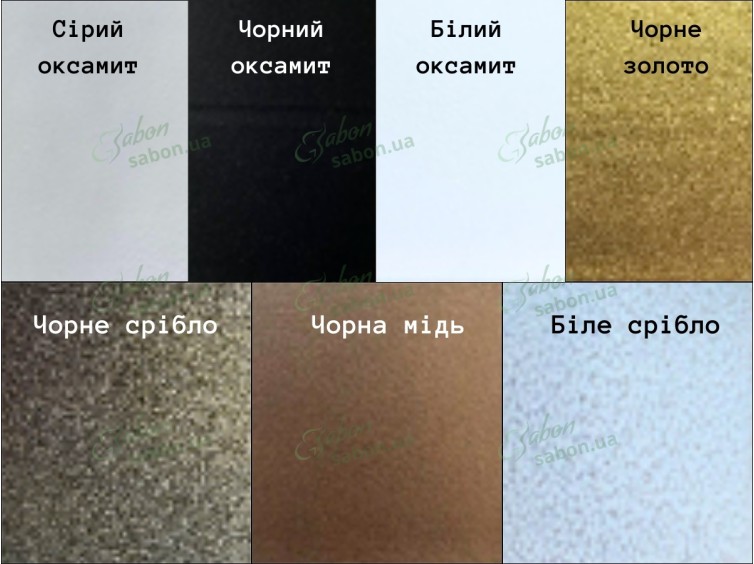 Стіл обідній Іпсвіч 3 