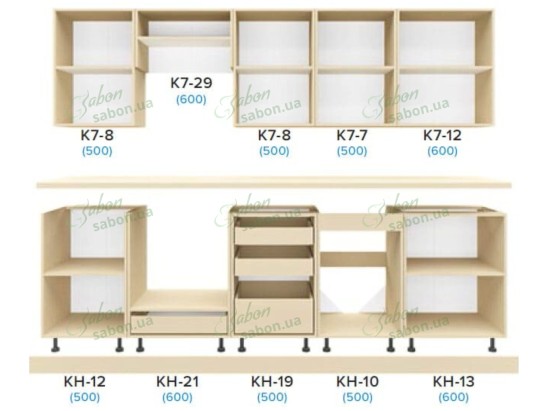 Кухня Фіоре 2.7m 2