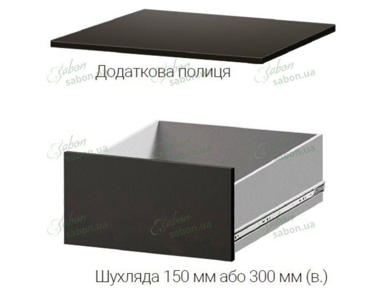 Шафа-купе Стандарт 25.1 дводверна H-210 10 