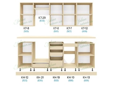 Кухня Феста 2.7m 2