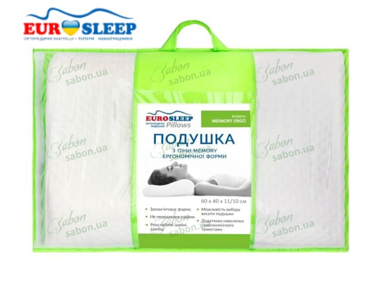 Подушка ортопедична MEMORY ERGO 2 