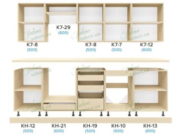 Кухня Фиоре 2.7m 2