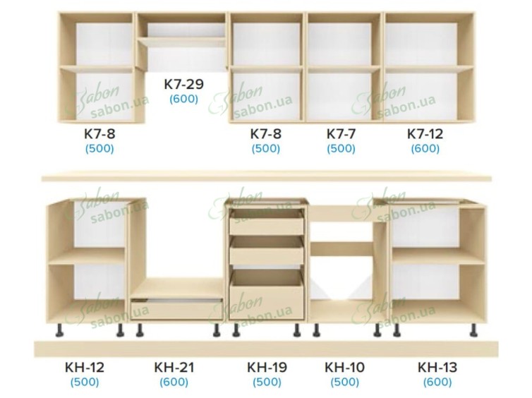 Кухня Донна 2.7m 2 
