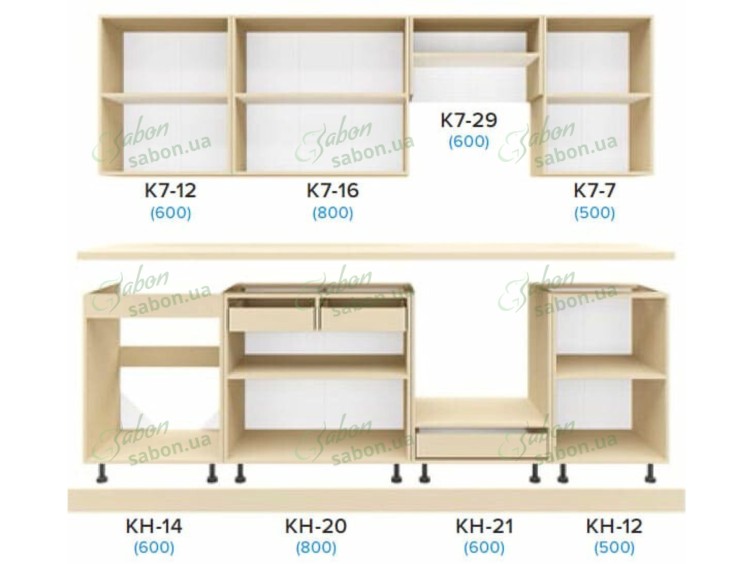 Кухня Фиоре 2.5m 2 