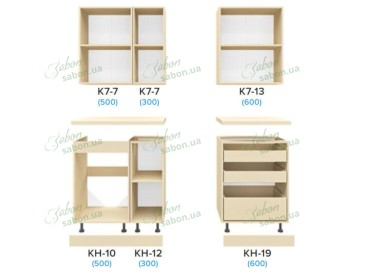 Кухня Феста 1.4m 2