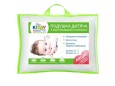 Подушка ортопедическая Kiddy LATEX MINI
