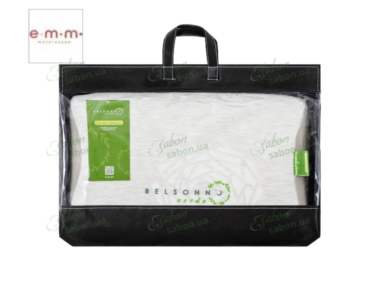 Подушка ортопедична VERDE CLASSIC 3 