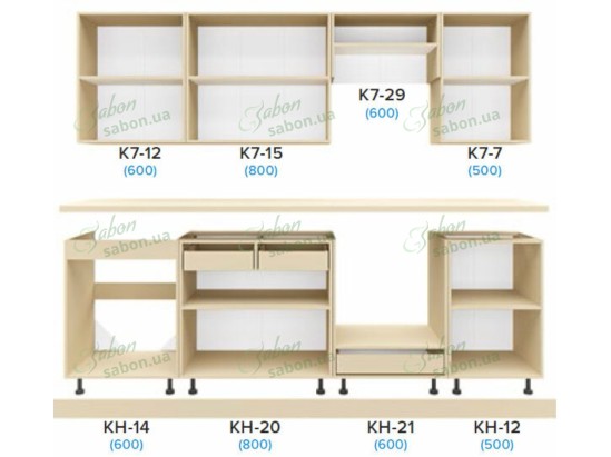 Кухня Феста 2.5m 2