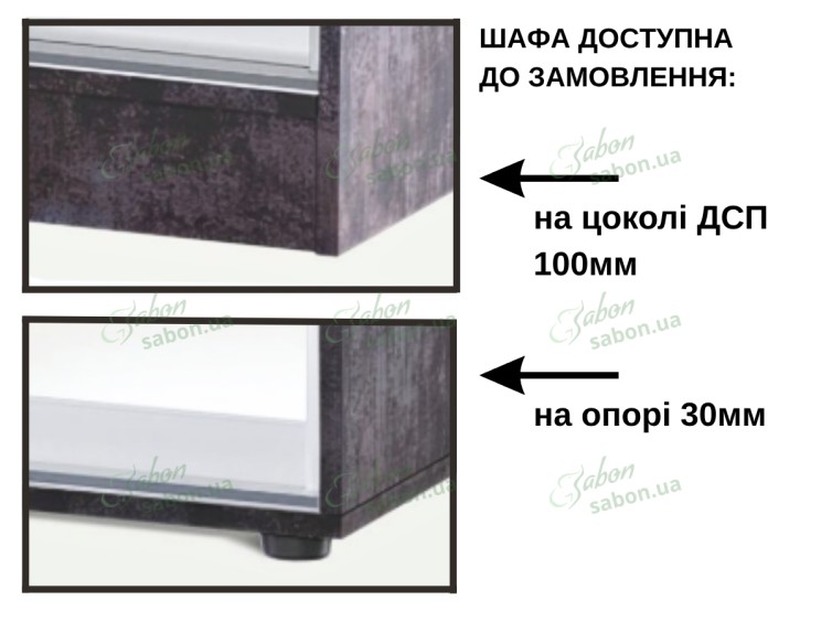 Шафа-купе Стандарт 10.1 дводверна H-210 7 