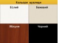 Дерев'яне ліжко Сакура 16