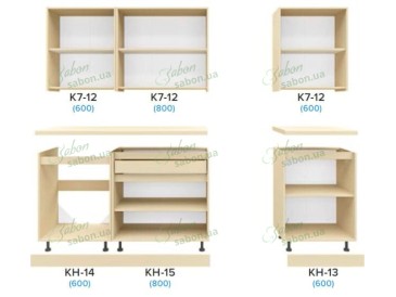 Кухня Маттина 2.0m (B) 2