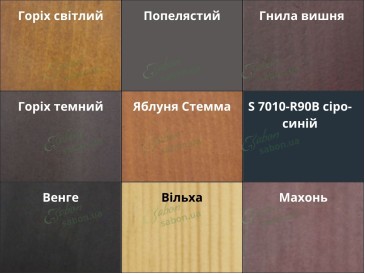 Комод Венеція з натурального дерева 2